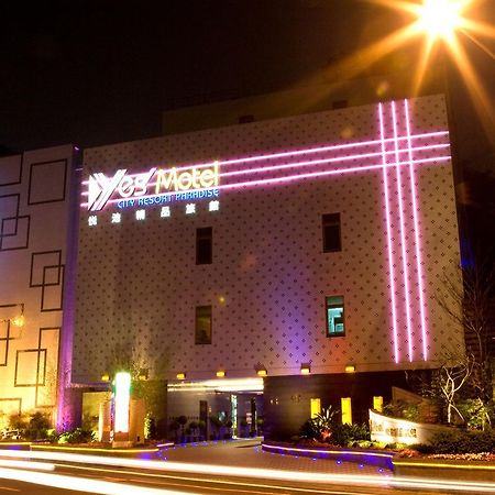 Yes Motel Zhonghe (Taipei) Exterior foto