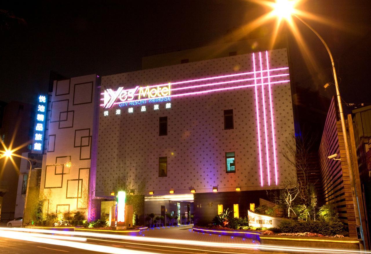 Yes Motel Zhonghe (Taipei) Exterior foto